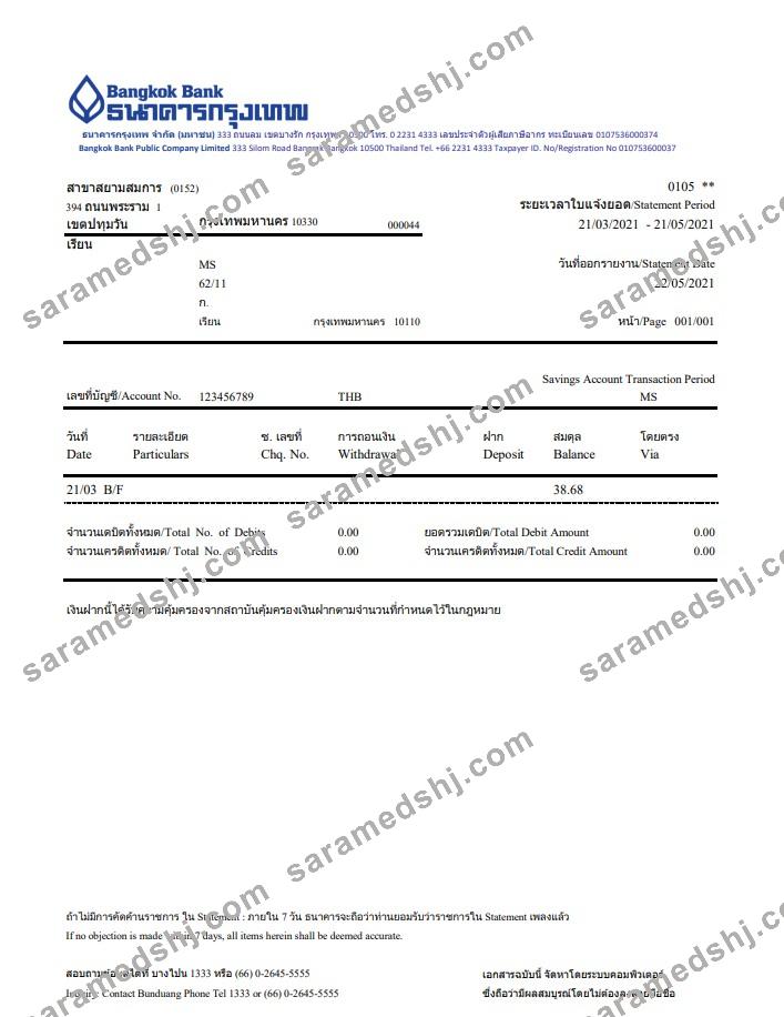 Thailand Bangkok Bank online banking transaction statement template in Word and PDF format